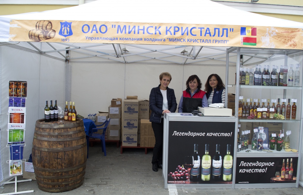 Фестиваль молдавского вина.jpg