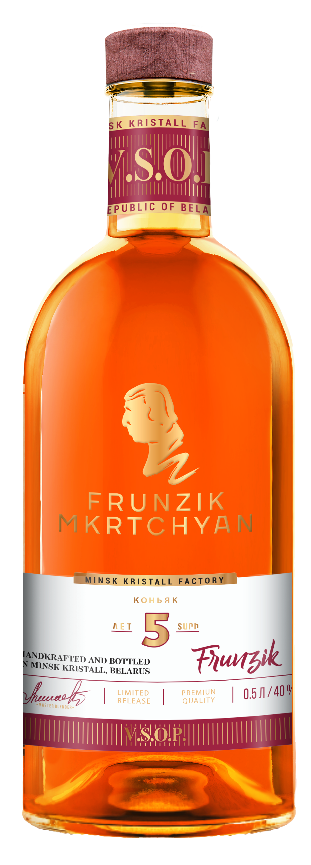 Коньяк пятилетний "Фрунзик Мкртчян" Коньяк пятилетний "Фрунзик Мкртчян"