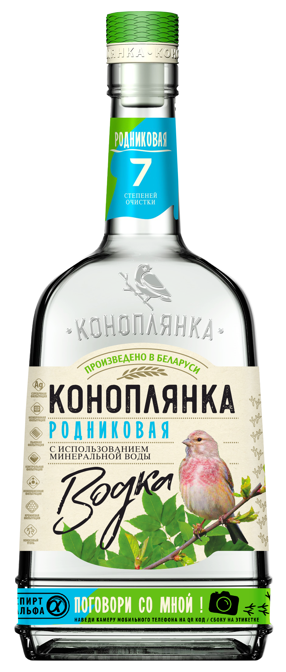 Лето — время ягод. Время домашних настоек и наливок Лето — время ягод. Время домашних настоек и наливок