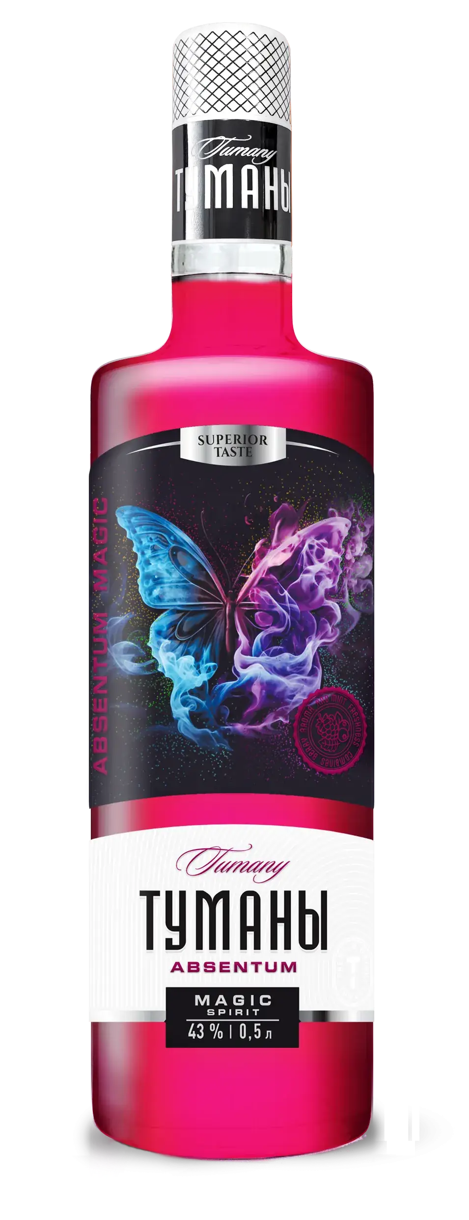 Напиток спиртной крепкий "Туманы Absentum Magic" Напиток спиртной крепкий "Туманы Absentum Magic"