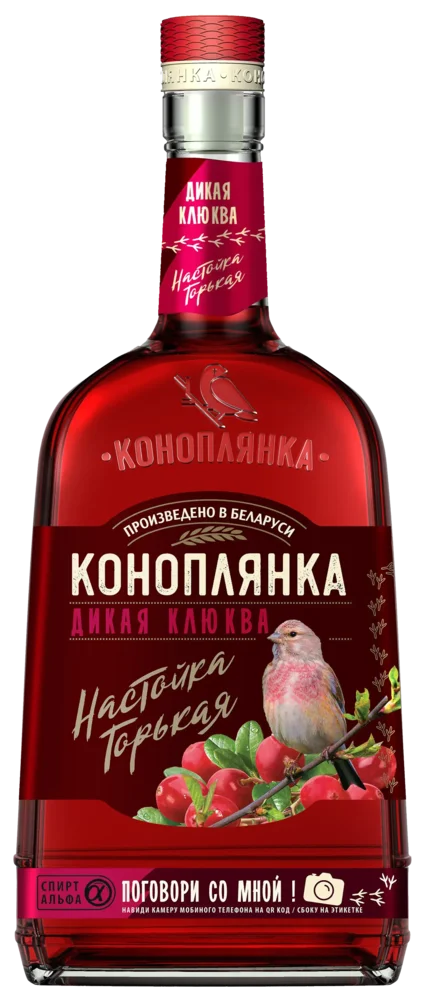 Настойка горькая «Коноплянка дикая клюква» Настойка горькая «Коноплянка дикая клюква»