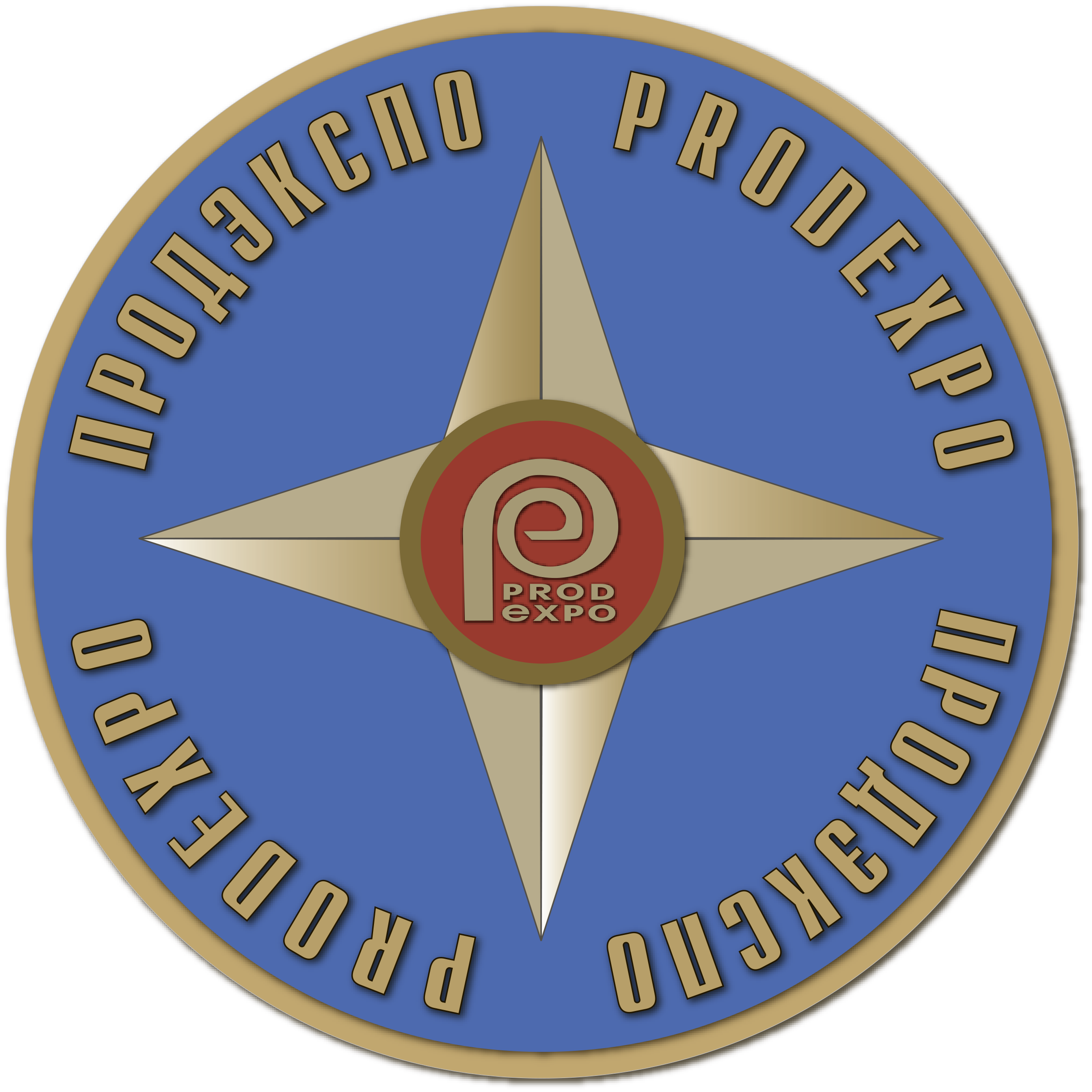 Звезда Продэкспо на 19-м дегустационном конкурсе в рамках международной ярмарки «Продэкспо-2017» (г. Москва) Звезда Продэкспо на 19-м дегустационном конкурсе в рамках международной ярмарки «Продэкспо-2017» (г. Москва)