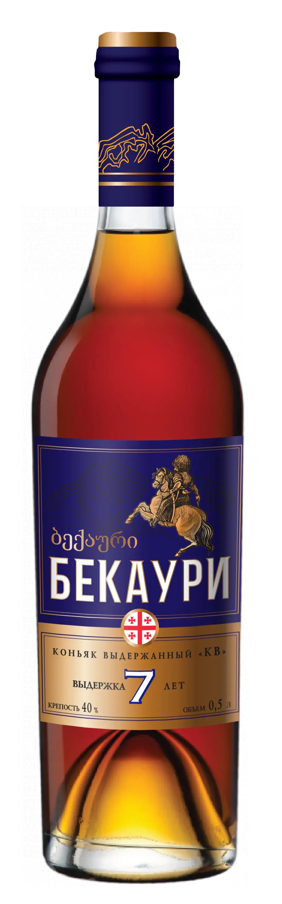 Коньяк "БЕКАУРИ" 7 лет выдержки Коньяк "БЕКАУРИ" 7 лет выдержки