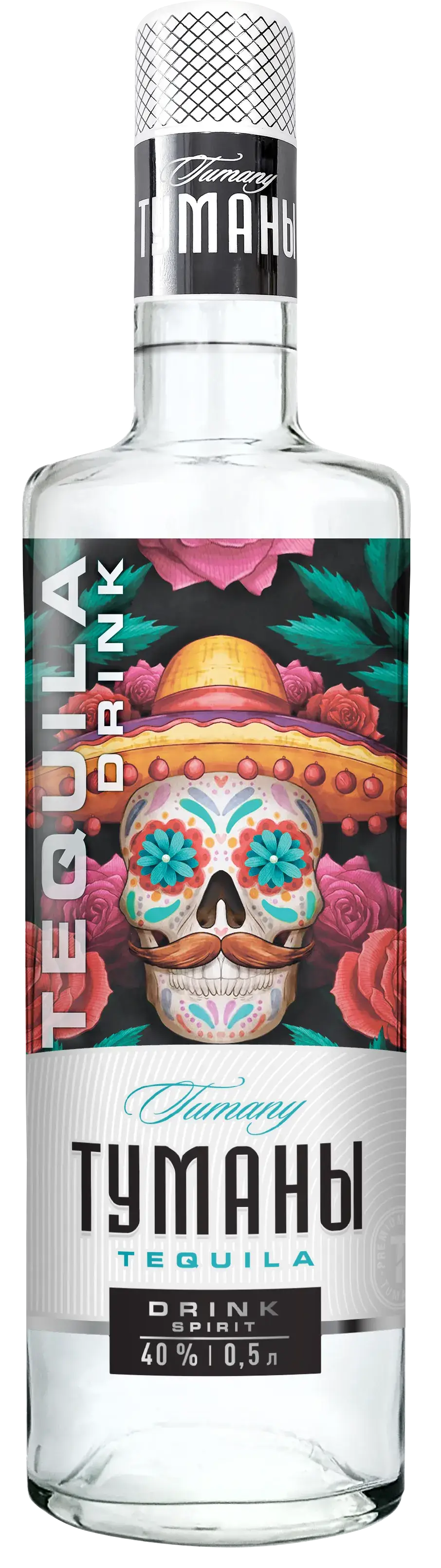 Напиток спиртной крепкий ТМ «Туманы Tequila Drink» Напиток спиртной крепкий ТМ «Туманы Tequila Drink»