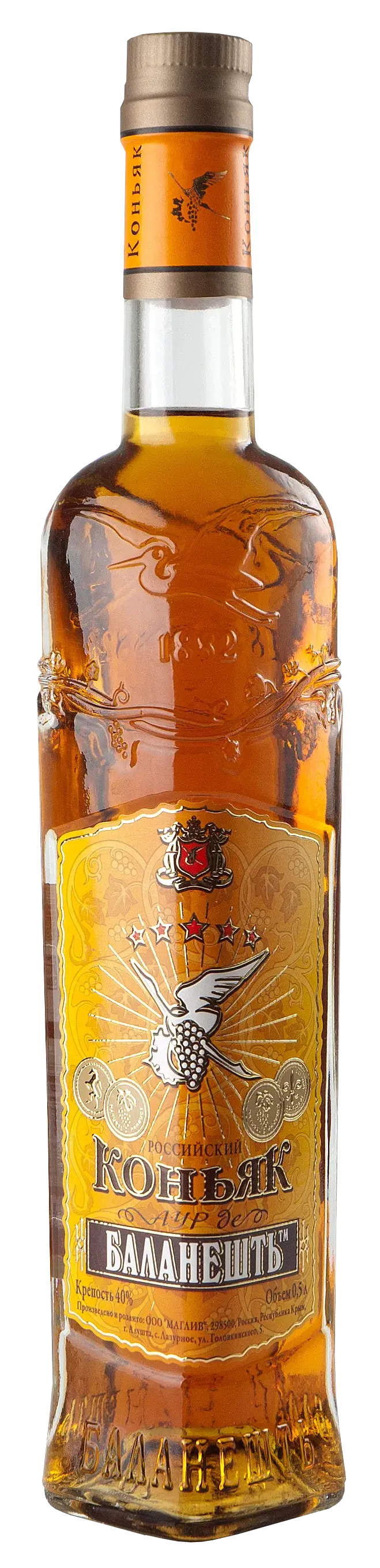 Коньяк "Аур де Баланешть" 5 лет выдержки Коньяк "Аур де Баланешть" 5 лет выдержки